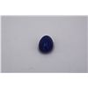 Image 1 : Cabochon Tanzanite 17.00ct Loose Stone