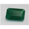 Image 1 : Emerald 12.69ct Loose Stone