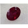 Image 1 : GIA  Ruby Oval Shape 1.0ct