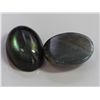 Image 1 : Labradorite Cabochon Set