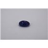 Image 1 : Cabochon Tanzanite 13.75ct Loose Stone