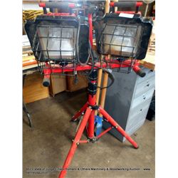 DUAL HALOGEN WORKLIGHT