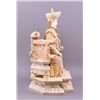 Image 2 : 20th Century, Chinese carved bone seated Emperor with