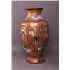 Image 1 : A Japanese Satsuma Vase of baluster form having gilt