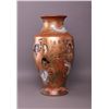 Image 3 : A Japanese Satsuma Vase of baluster form having gilt