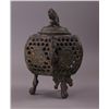 Image 2 : Antique Chinese Incense Burner.  Chop mark on base.