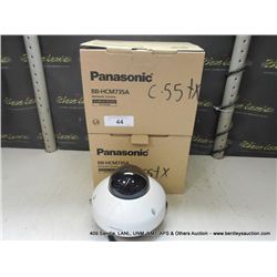 PANASONIC BB-HCM735A NETWORK CAMERA 2X MONEY
