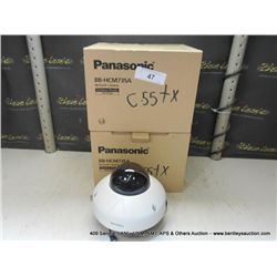 PANASONIC BB-HCM735A NETWORK CAMERA 2X MONEY