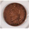 Image 1 : 1863 CIVIL WAR TOKEN (ARMY & NAVY)