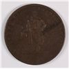 Image 1 : 1841 HARD TIMES TOKEN