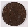 Image 1 : 1828 LARGE CENT F/VF