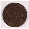 Image 2 : 1828 LARGE CENT F/VF