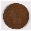 Image 1 : 1866 INDIAN HEAD CENT VG/F