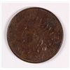 Image 1 : 1867 INDIAN HEAD CENT VG/F