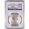 Image 1 : 2014 BASEBALL HALL OF FAME SILVER DOLLAR, NGC MS-70!  WOW!!