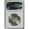 Image 4 : 1965 SMS KENNEDY HALF DOLLAR, NGC MS-67