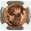Image 3 : 1954-S LINCOLN CENT, NGC MS-67 RED!