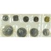 Image 2 : 1969 BAHAMA ISLANDS PROOF SET