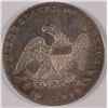 Image 2 : 1837 REEDED EDGE BUST HALF DOLLAR, AU-55