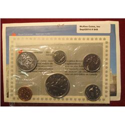 849. 1987 Canada Uncirculated Coin Set in original cello & envelope as issued