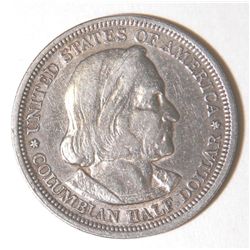1893 Commemorative Silver Half Dollar World's Fair Coin