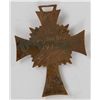 Image 2 : NAZI MOTHER'S CROSS IN BRONZE-ENAMEL CROSS W SWASTIKA