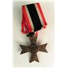 Image 2 : WWII NAZI WAR MERIT CROSS W/RIBBON-RING MAKER MKD "65"