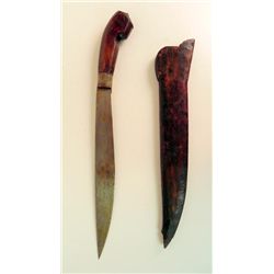 WWII Philippine Borang Bolo Knife