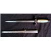 Image 2 : WWII Army Wehrmacht Officer Dagger Late War Parts Piece