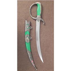 CHINESE CURVED SHORT SWORD-17", LION PANELS STEEL BLADE