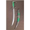 Image 2 : CHINESE CURVED SHORT SWORD-17", LION PANELS STEEL BLADE