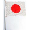 Image 1 : Vintage WWII Japanese Hand Held Battle Flag