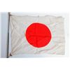 Image 2 : Vintage WWII Japanese Hand Held Battle Flag