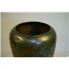 Image 7 : C1920 WMF Patinated Brass Vase with Etched Floral Design - Unusual Mark
