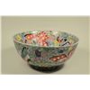 Image 7 : Antique Chinese Export Ware Porcelain Butterfly Bowl With 6 Character Mark
