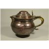 Image 8 : Late 18th C. Irish Silvered Hammered Copper Tankard Jug - Inset with Irish Half-Penny 1775