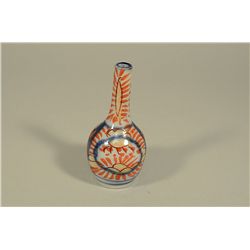 Antique 19th Century Imari Incense Small Vase