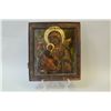 Image 1 : C1860 Antique Russian Icon - Madonna Surrounded by Angels