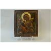 Image 2 : C1860 Antique Russian Icon - Madonna Surrounded by Angels