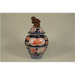 Lot #94 - Antique Japanese Imari Lidded Urn -  Antique Restoration