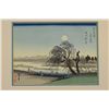 Image 9 : Pair of Japanese Woodblock Prints - Label of Authenticity on Reverse