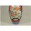 Image 10 : Chinese 19th C. - Japanese Export Ware Vase - Imari Palette C. 1875