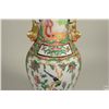 Image 8 : C 1865 Chinese Famille Vert Export Ware Vase