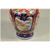 Image 8 : Chinese 19th C. Export Ware Tea Caddy Jar - Intended For The Japanese Market