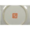 Image 8 : Chinese Export Ware Footed Dish - Reign Mark on bottom - Autumn Leaves