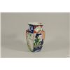 Image 1 : C. 1890 Chinese Porcelain Vase With Some Raised Decoration and Gilding