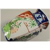 Image 8 : C. 1890 Chinese Porcelain Vase With Some Raised Decoration and Gilding