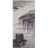 Image 1 : Chinese Watercolour Landscape Scroll Ya Ming