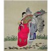 Image 2 : Antique Korean Embroidery of Picture