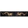 Image 2 : Chinese Embroidery Dragon Pattern